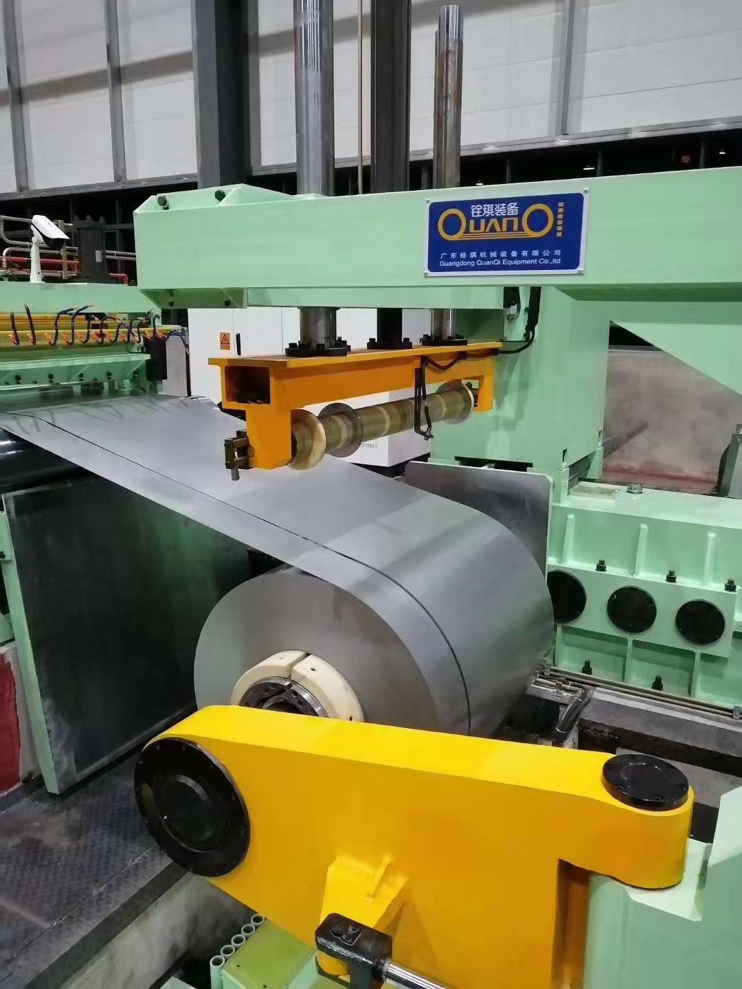 Steel Coil Slitting Line Steel Coil Slitting Line