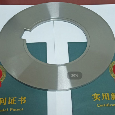 SKD 11 cutter for metal slitting