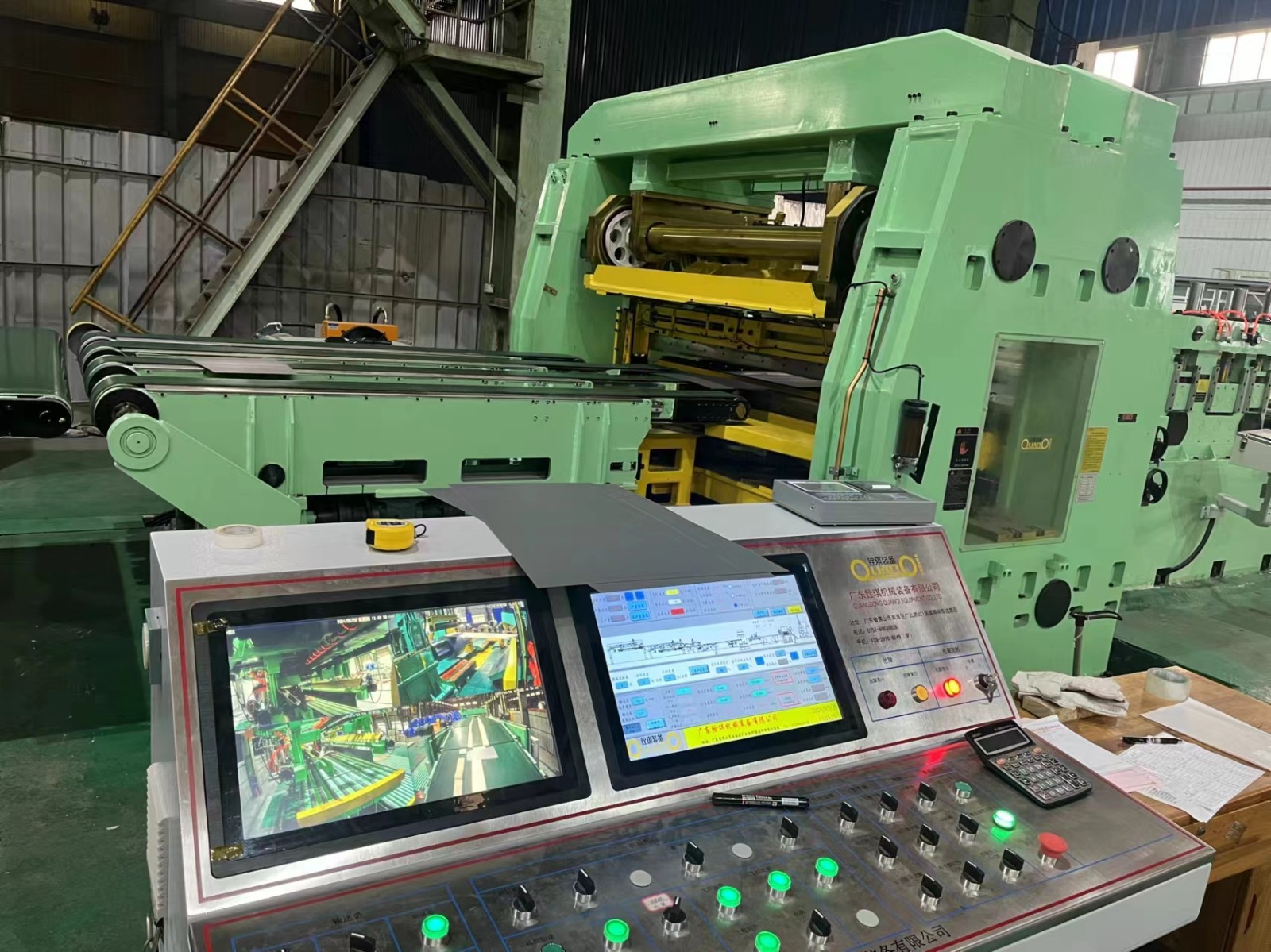 pendulum shear pendulum shear